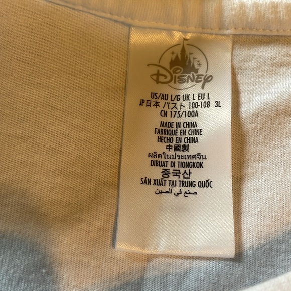 Disney World 2023 Shirt - Picture 2 of 3